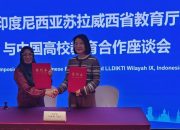 Menuju Kampus Global Rektor UNCAPI Bone Prof Dr Andi Cahaya Tandatangani Kerjasama Internasional Tiga Kampus di China