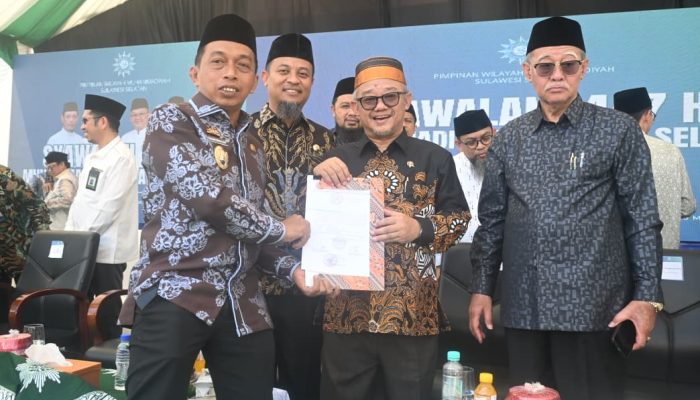 Bupati Sidrap Syaharuddin Alrif Undang Mendikdasmen Hadiri Porsenijar PGRI Sulsel 2026